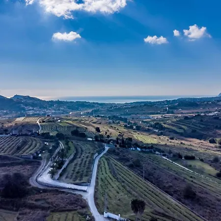 Tatil Evi V&m Lacasamia